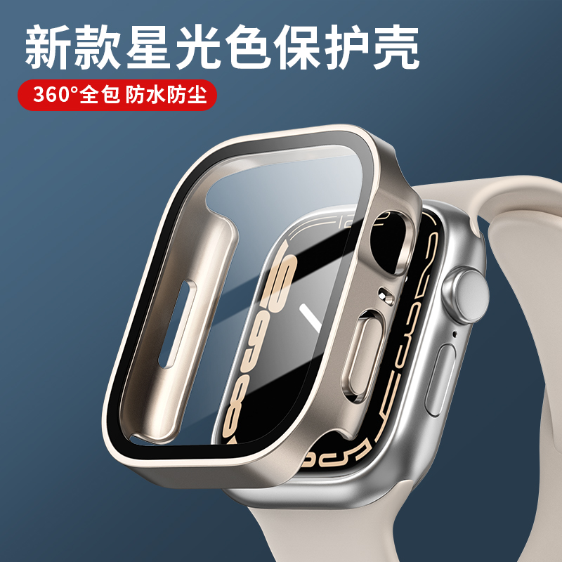 Smartwatch Watches For Girls - Glas + cover Voor Apple Horloge