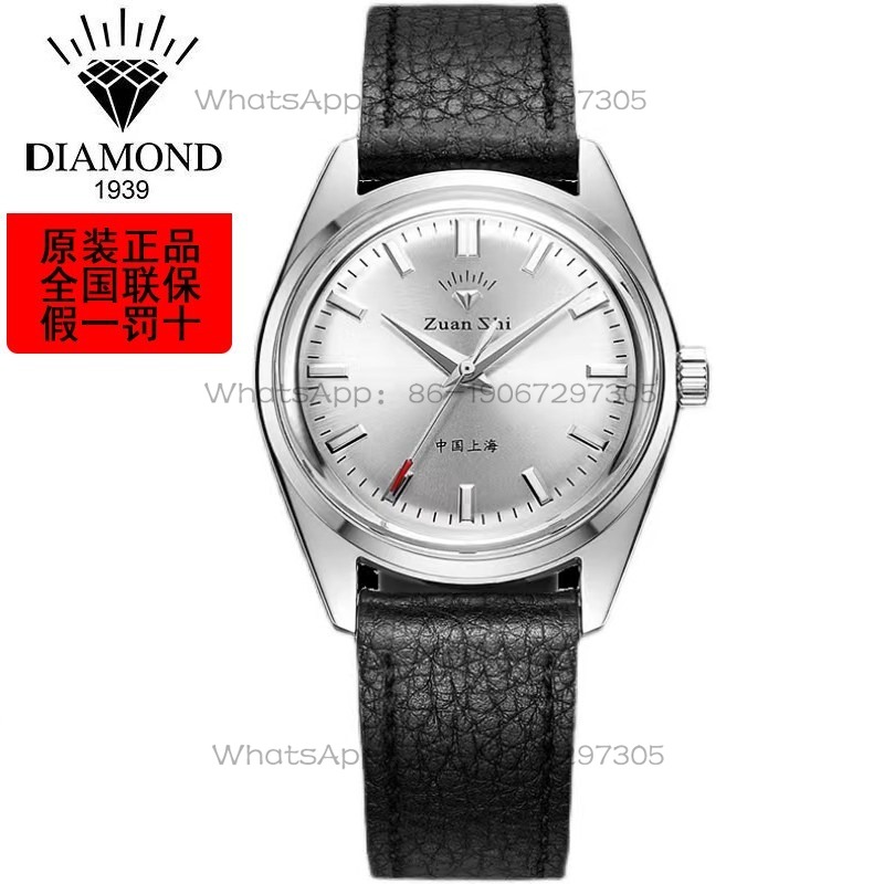24-uurs verzending Shanghai Di - Leather Watch Strap recensie en prijs