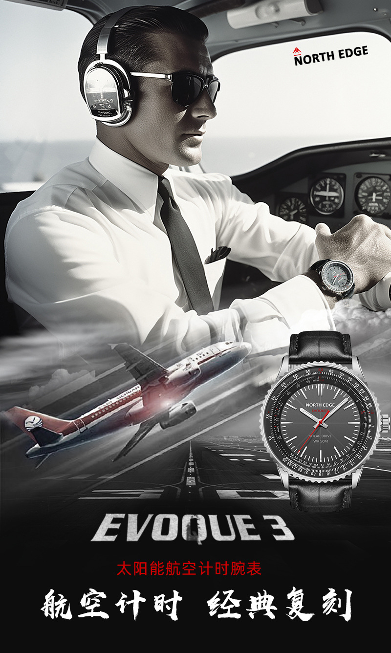 NIEUW NORTH EDGE EVOQUE3 Elekt - Solar Powered Watch recensie en prijs