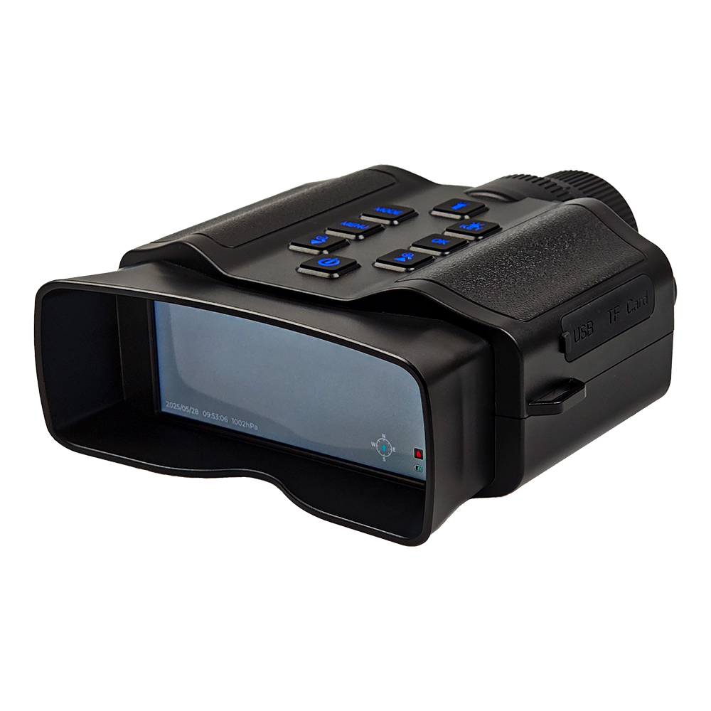 60MP 5K infrarood nachtzichtki - Watch S recensie en prijs