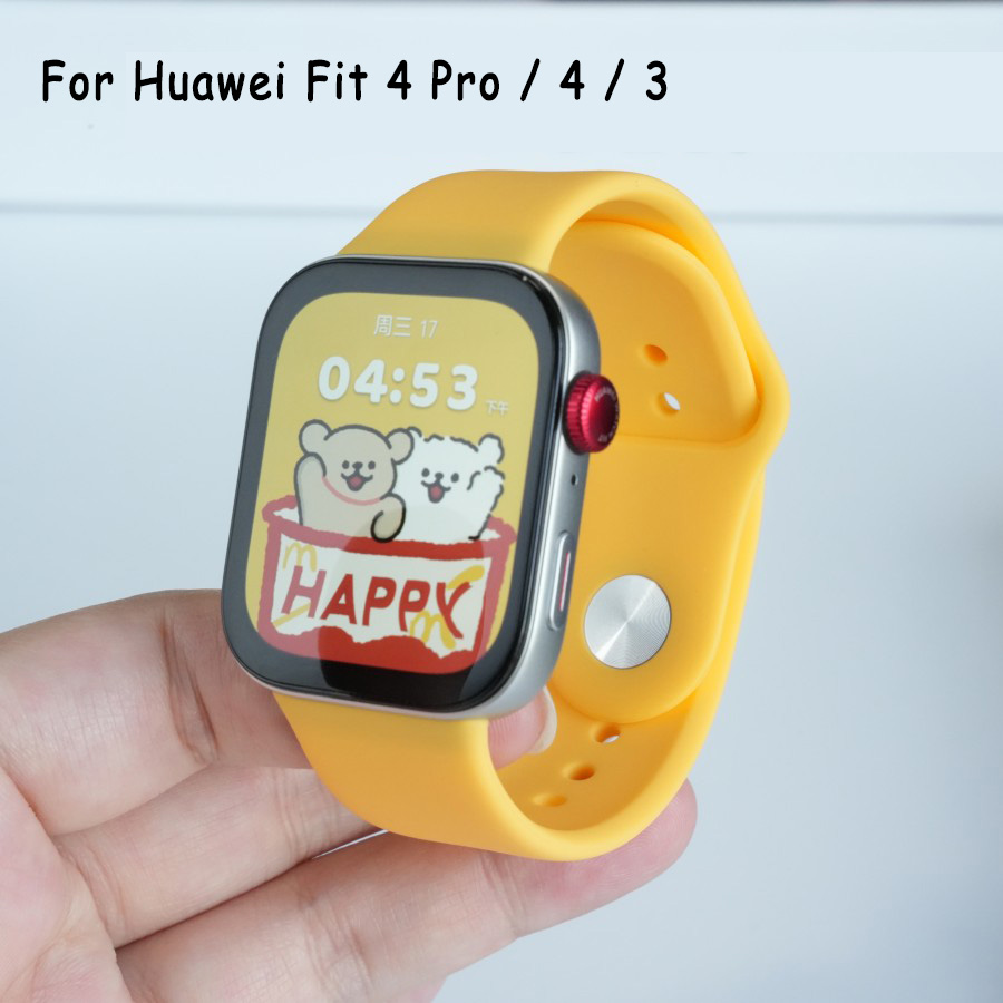 Siliconen band voor Huawei Wat - Huawei Smartwatch Watch Fit recensie en prijs