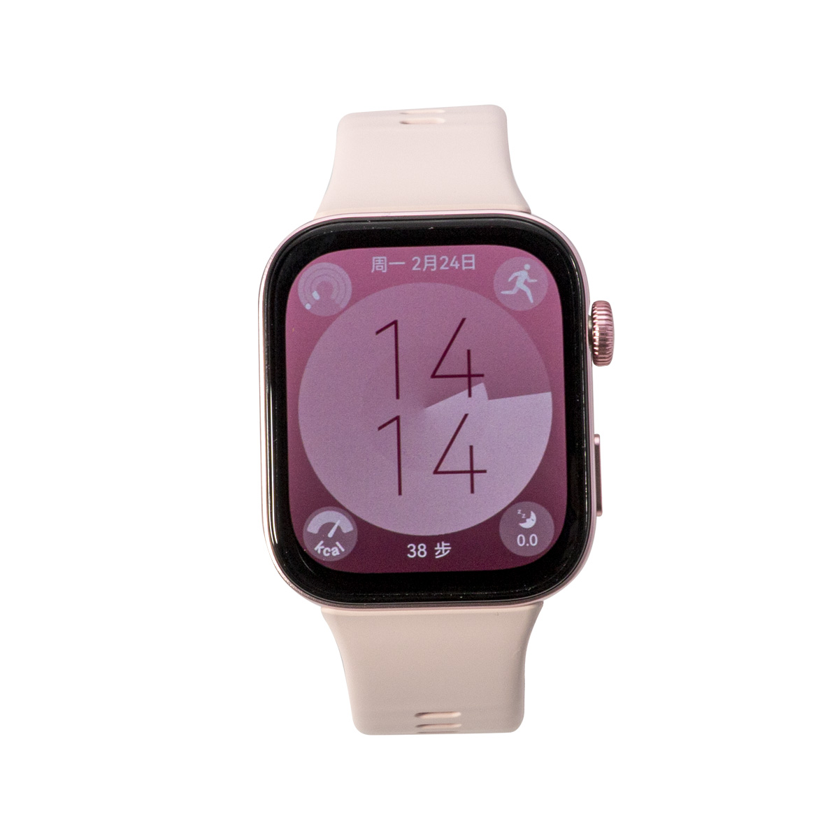 【US Express】HUAWEI Watch Fit 3 - Huawei Smartwatch Watch Fit recensie en prijs